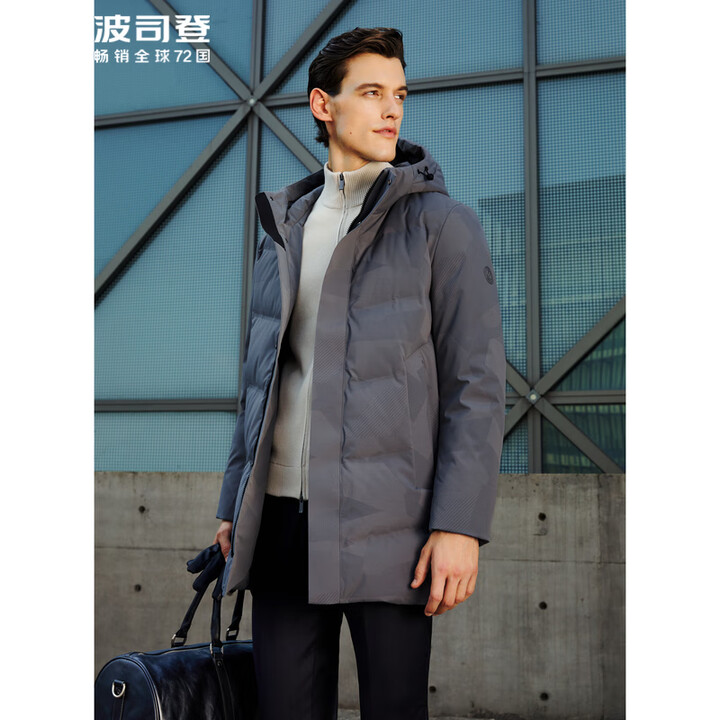 波司登（BOSIDENG）XJ4.1奥莱特价清仓冬季鹅绒羽绒...