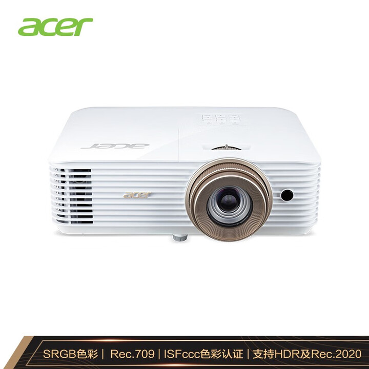宏碁（Acer）彩绘 V7500+ 投影仪 投影机家用108...