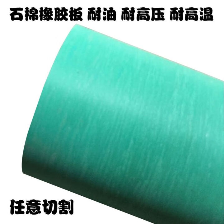 0-5-1-1-5-2-3-5mm-1-3-1-5-1mm