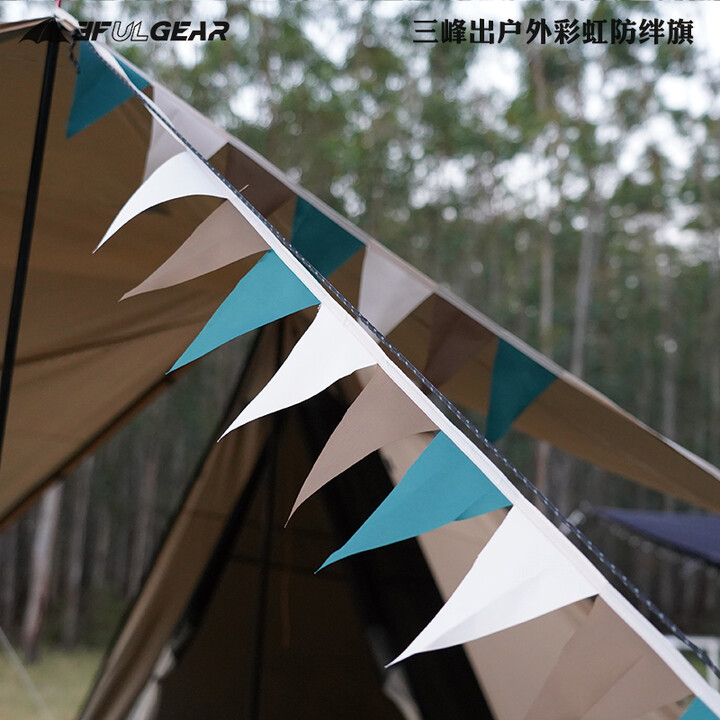 三峰出 户外露营彩旗三角小旗子野营装饰警戒旗团队生日派对串旗活动氛围露营户外彩旗 彩旗3M*4条