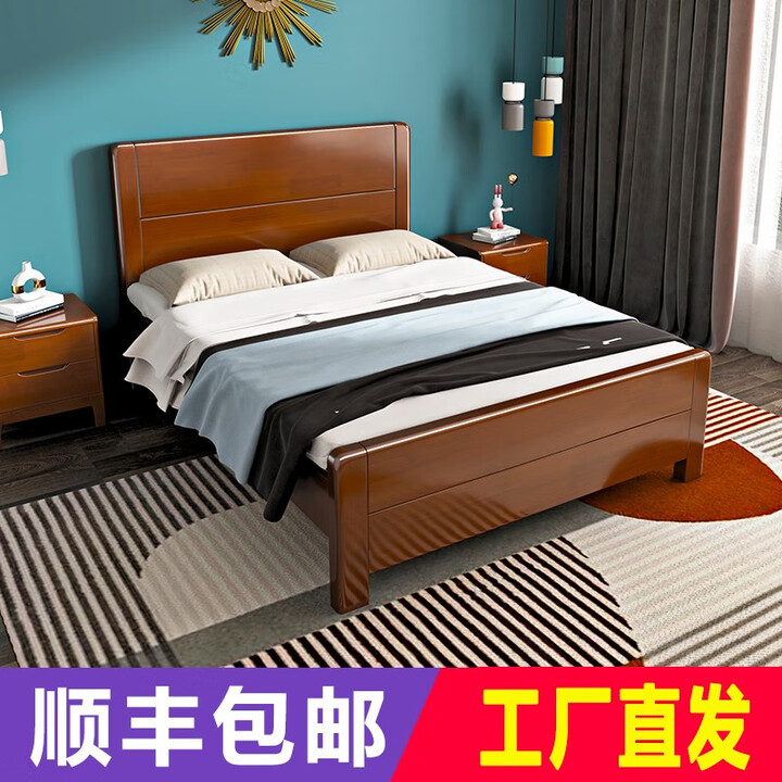 实木单人床1米2老式硬板床1.5米工厂直销家用1.35米床90CM宽成人 胡桃色床+10公分棕垫+1个床头柜 1200*2000【图片 价格 ...