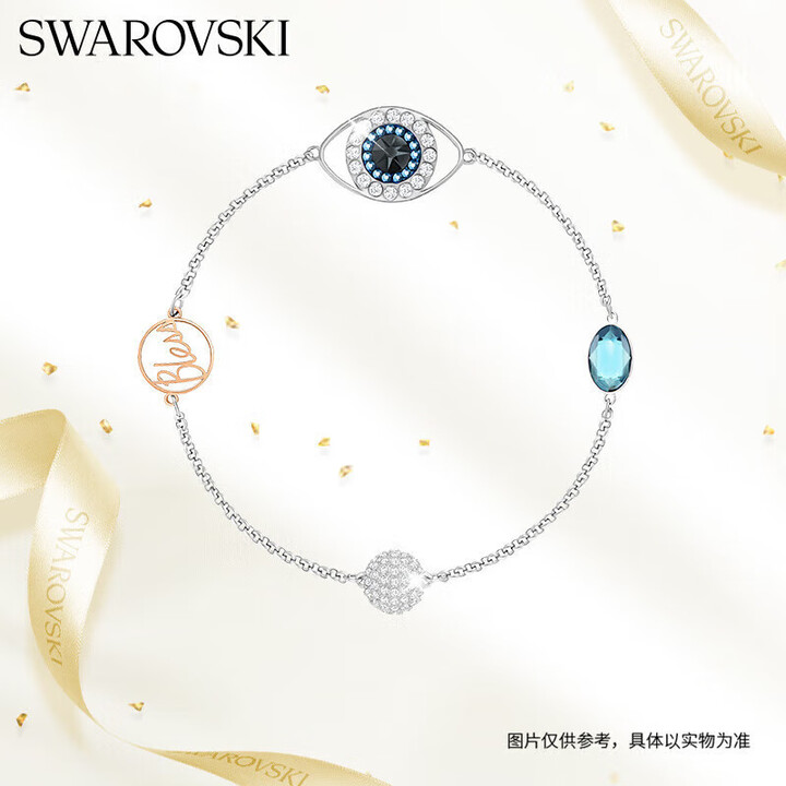 施华洛世奇 SWAROVSKI REMIX 恶魔之眼 手链 ...