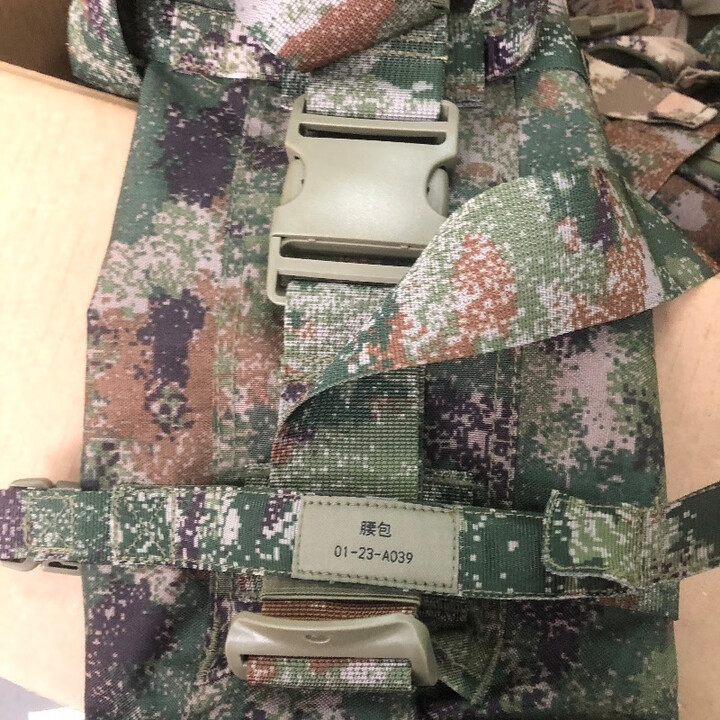 新战术 背 心配件单元单卖水壶面具包 腰包 均码