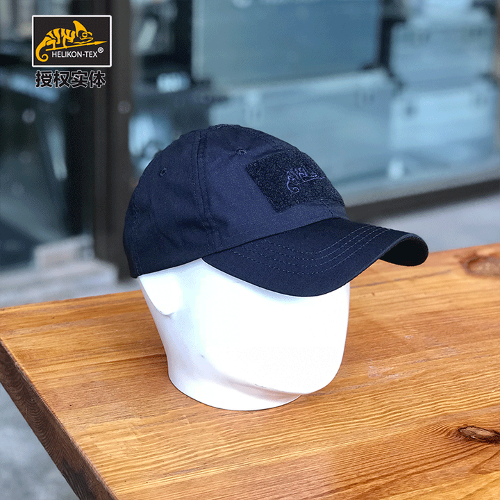 赫利肯赫利肯户外遮阳折叠战术帽男迷彩鸭舌帽棒球帽野外钓鱼帽 非折叠/蓝色