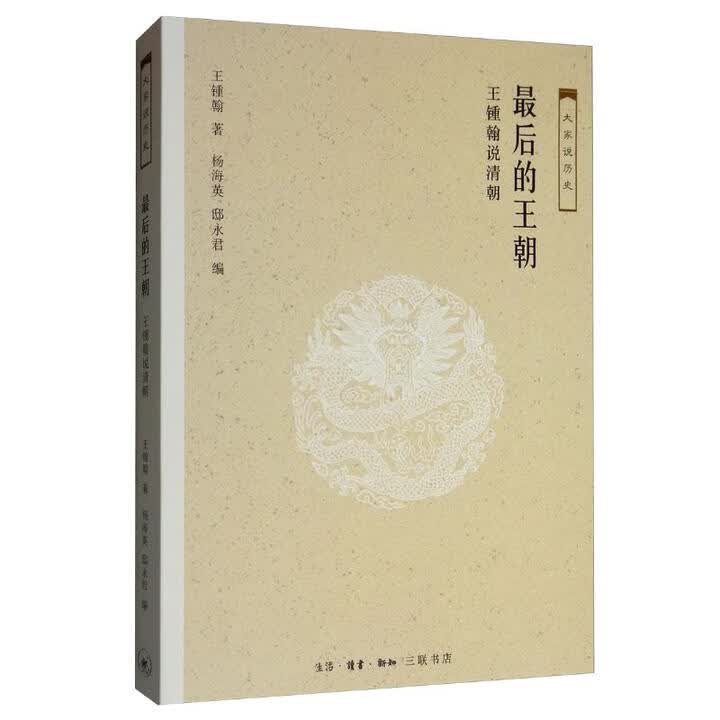 京东(JD.COM)-正品低价、品质保障、配送及时、轻松购物!