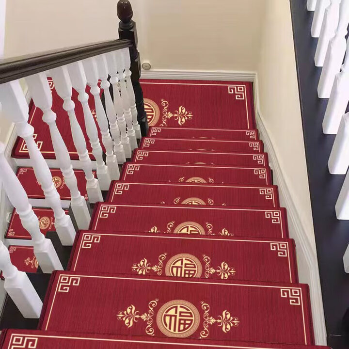 迎菲楼梯垫踏步垫现代中式楼梯地毯免胶自粘家用防滑垫复式台阶楼梯垫 边框-福 定制尺寸(咨询客服)【图片 价格 品牌 报价】-京东