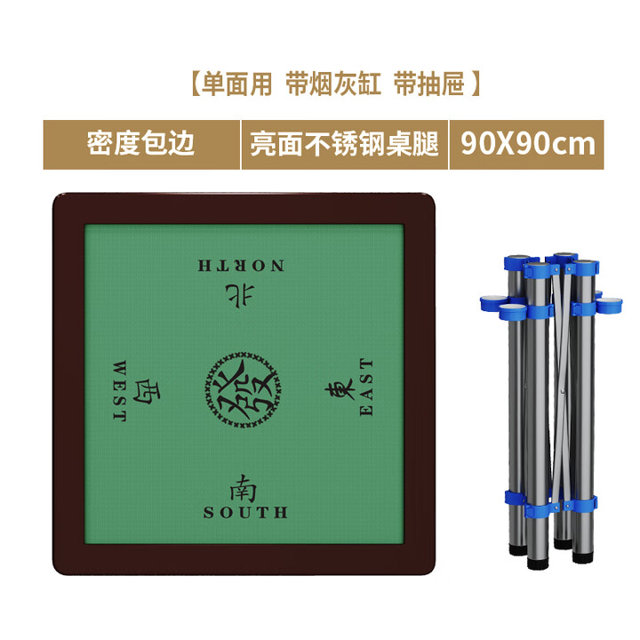 简易移动厕所卫生间户外农村改造淋浴房家用室内便携工地洗手间 红色