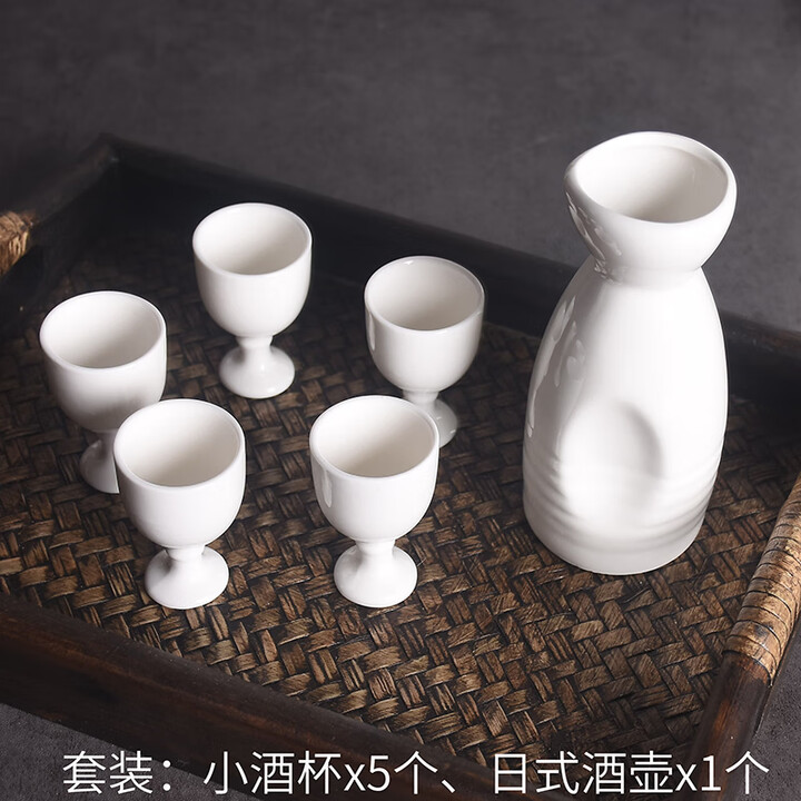 XJ小酒杯高脚迷你烈酒杯酒盅三钱小酒杯一口杯白酒陶瓷酒店家用白 5个+日式小酒壶1个130ml5只【图片 价格 品牌 报价】-京东