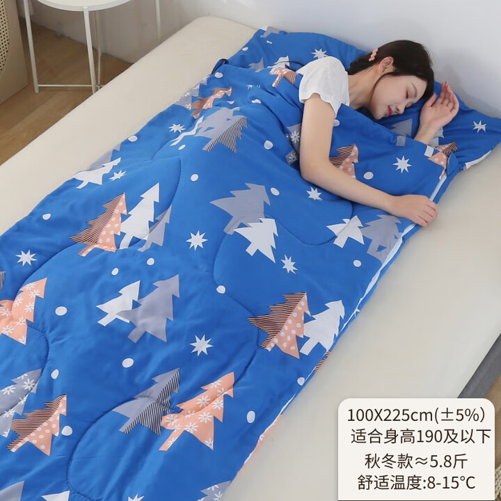 皓润琪 大童睡袋室内大人办公室午休神器秋冬季单人加厚便携式防踢被 厚100*225冰雪树林