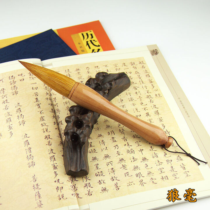 日美新 大号牛角大斗笔抓笔兼毫国画书法对联笔提斗毛笔书法用品 木杆