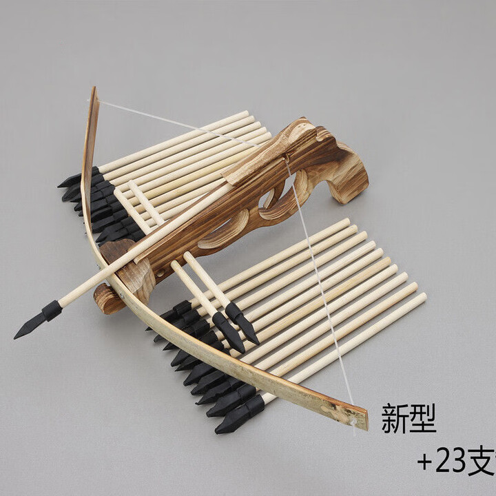 接运猫驽弓箭用 新款强力木制男孩户外射击青少年弓箭子户外解压玩具弩 手自一体 0发 新型手弩+23支箭(【图片 价格 品牌 报价】-京东