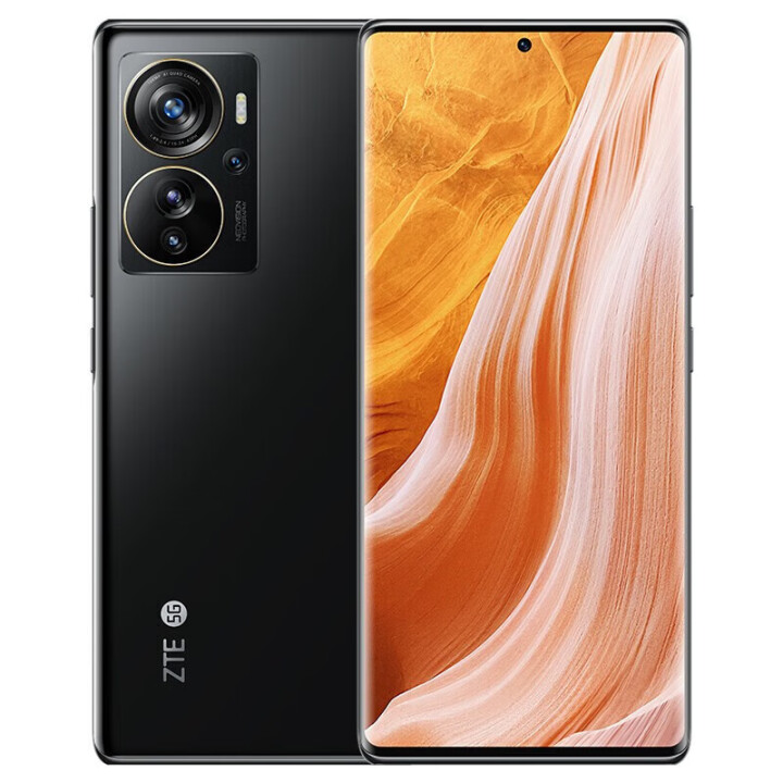 中兴Axon 40 Pro 高通骁龙870 一亿像素高清影像...