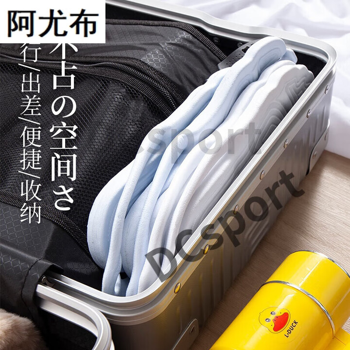 便携折叠拖鞋男一次性可拆卸浴室洗澡防滑情侣女沙滩旅行出差夏季 白色 38-39