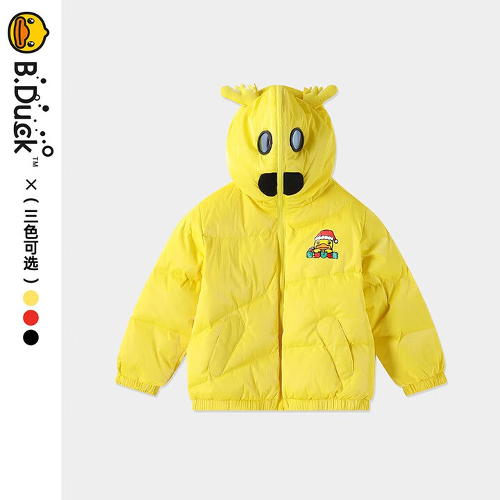 B.Duck【商场同款】B.Duck小黄鸭童装儿童羽绒服男童...