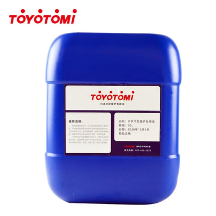 丰臣（TOYOTOMI）丰臣暖炉油适用于燃油型暖炉马灯汽灯燃烧洁净呵护灯芯高热耐烧 25