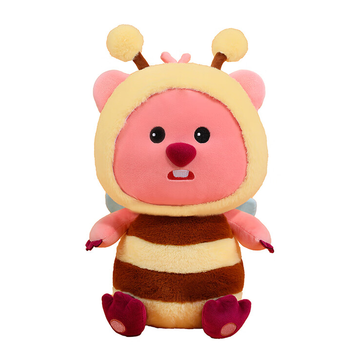 贝智鹿可爱小蜜蜂公仔变身卢比毛绒玩具布娃娃网红儿童七夕情人节礼物