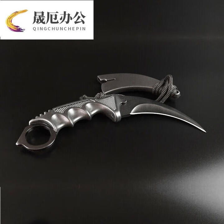 刀防身游戏爪子小带鞘随身具刃开短鹰爪战狼弯户外 黑色 60以下  9cm 10cm