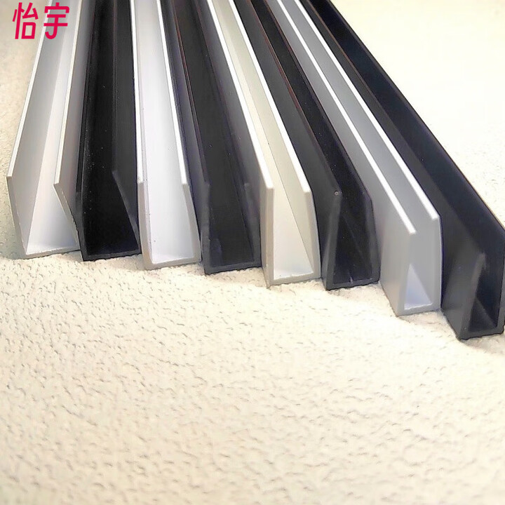 勤凯塑料PVC槽u型护角条玻璃卡槽收边条鱼缸U型包边条 1米(一根分两段发货) 黑色 大U内宽4-6毫米【图片 价格 品牌 报价】-京东