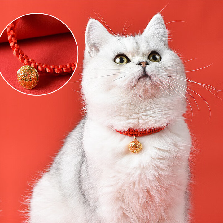 憨憨乐园猫项圈猫铃铛狗狗宠物卡通铃铛项圈挂绳泰迪宠物猫饰品 ...