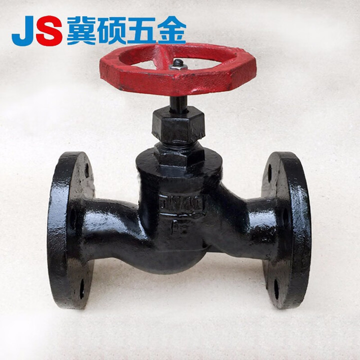 毅鹏J41T-16铸铁法兰截止阀/铸铁蒸汽阀门DN15 25 32 40 50 65 80 200 DN25 国标【图片 价格 品牌 报价】-京东