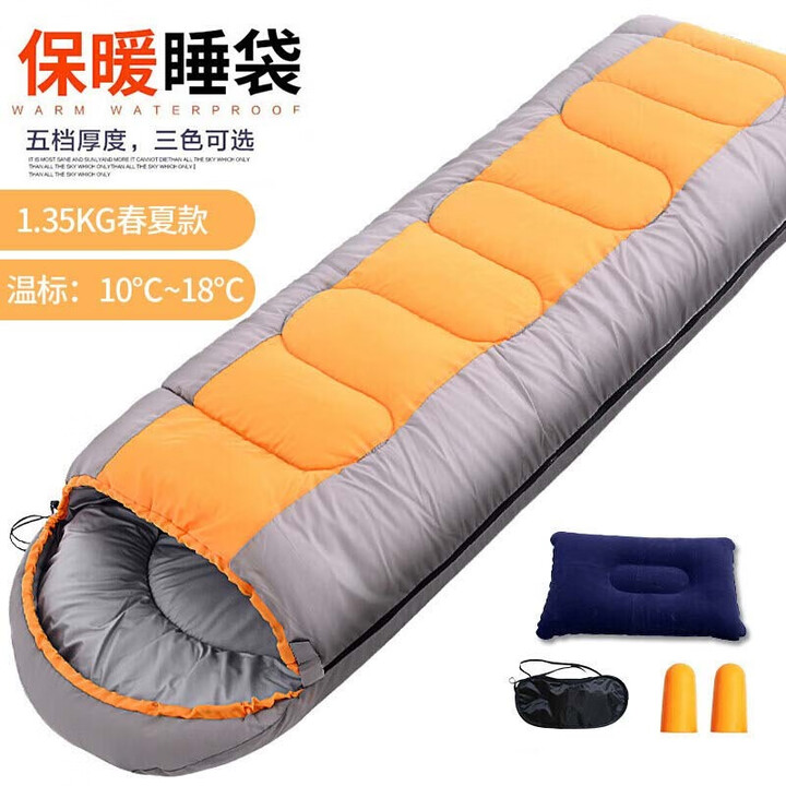 北极狼睡袋成人户外露营加厚保暖四季通用办公室午休信封式拼接隔脏睡袋 经典款【橙色1.35KG】