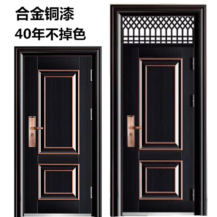防盗气窗门 防盗门家用进户入户门安全门通风子母对开钢质工程门 197*96【图片 价格 品牌 报价】-京东