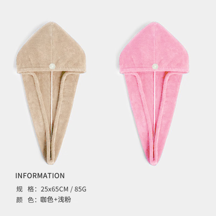 三利干发帽 吸水速干擦头发毛巾包头巾浴帽女长发干发神器 咖色...