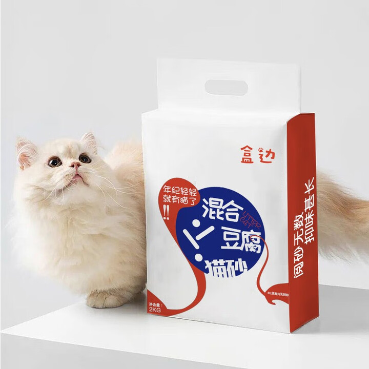 盒边豆腐低尘高效结团除臭猫砂奶香猫沙整箱 【奶香味】混合猫砂...