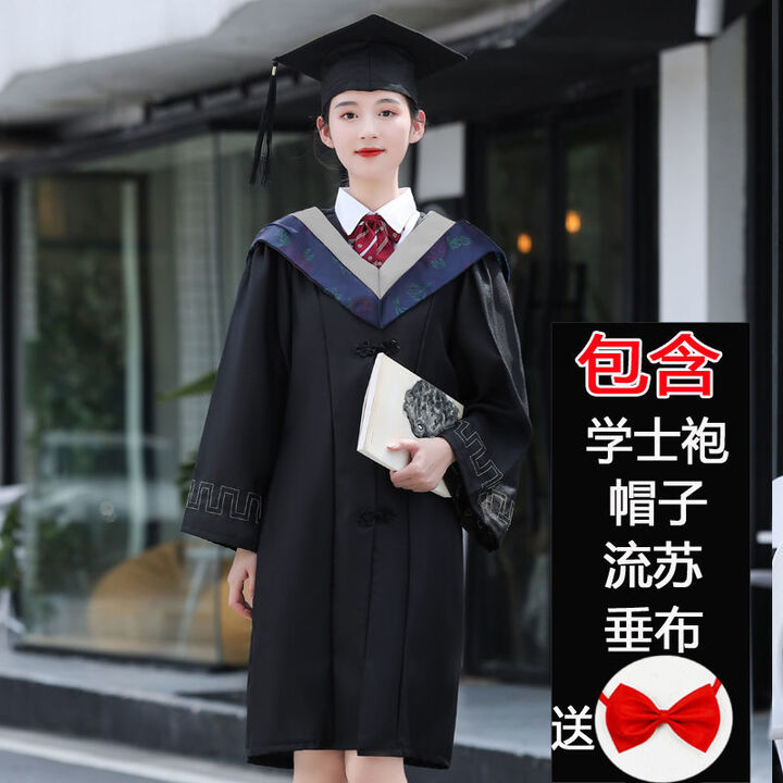 DICIFY新品学士服工科学士服大学生文科理科工科毕业季礼服硕士博士艺术文学本科学位服 学士服(纸板帽) 灰色理科+领结 S【图片 价格 品牌 ...