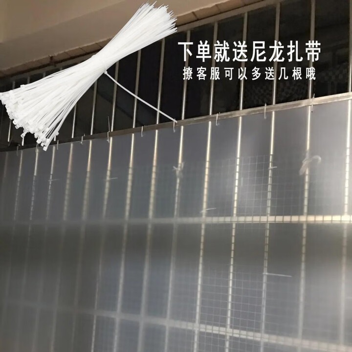 勤凯阳台防盗网遮挡板阳台挡板窗户防护雨水磨砂半透明板隔离板 宽45.5cm*长60cm挡板【图片 价格 品牌 报价】-京东