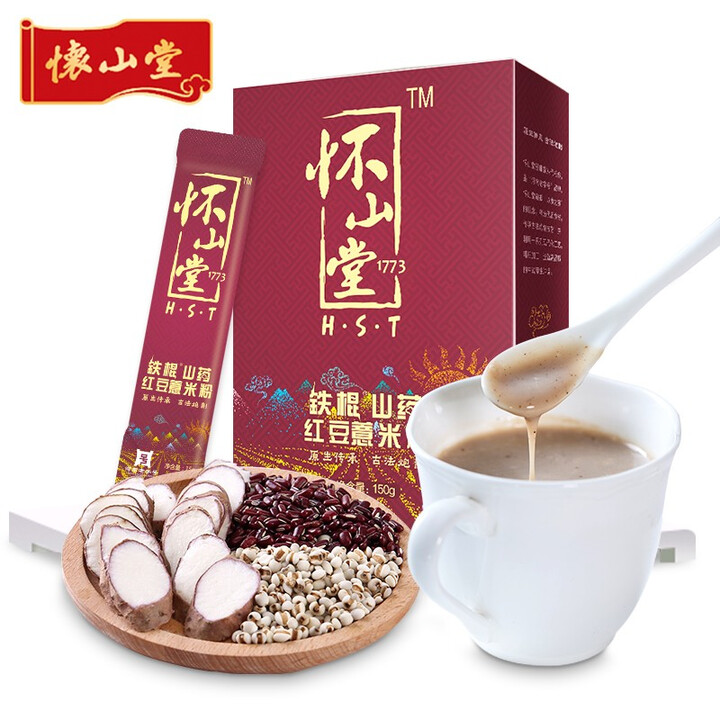 怀山堂 铁棍山药红豆薏米粉150g 山药粉早餐代餐粉 河南老...