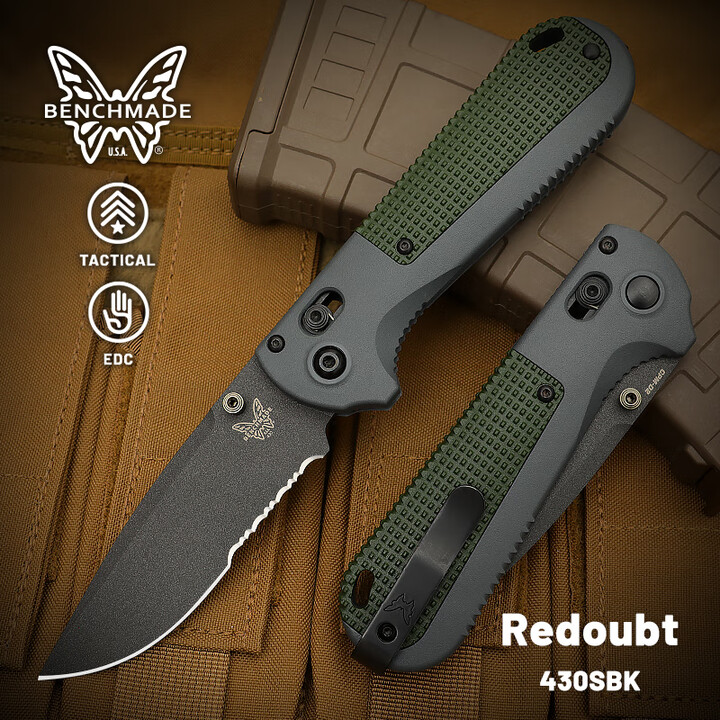BENCHMADE班奇梅德蝴蝶美国原装进口折叠刀EDC随身装备户外野营刀具430SBK