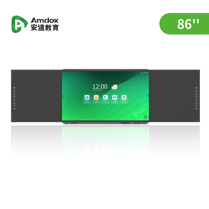 Amdox安道/Amdox 86英寸智慧黑板AME-P3HHF 内置摄像头麦克风