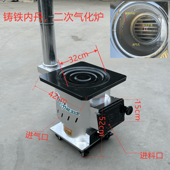 新款柴火炉气化炉铸铁内胆柴煤两用 可移动底座