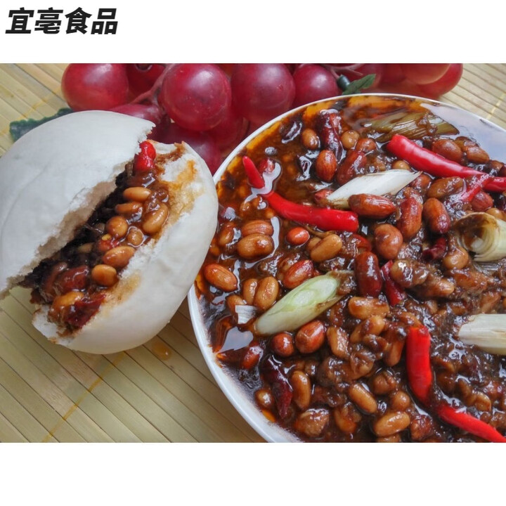 速缘乐河南酱豆子手工西瓜酱豆安徽特产辣椒酱豆500g夹馍下饭酱 西瓜