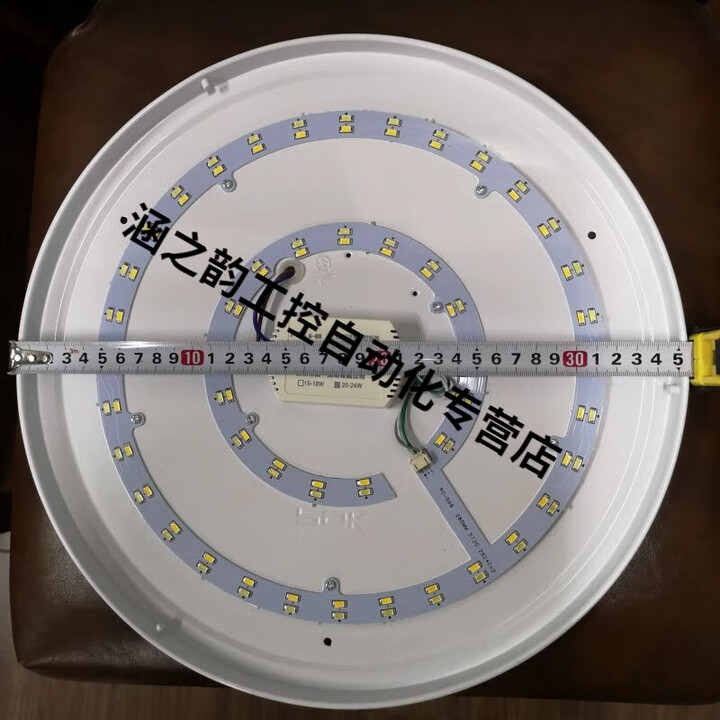 led模组顶灯灯板灯芯 改造led灯贴灯盘24W36W 圆形灯管贴片光源 LED贴片蚊香型24W三色27CM【图片 价格 品牌 报价】-京东