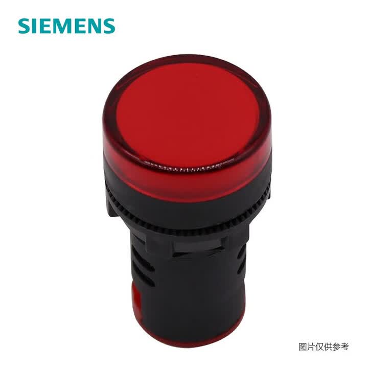 西门子（SIEMENS）APT AD16 AD16-22D/R28 红 AC.DC220V 100799372 指示灯 【起订量【图片 价格 ...