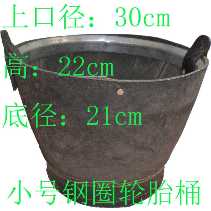 维诺亚建筑灰桶大号工地橡胶桶水泥桶砂浆桶加厚胶皮桶瓦工筒大灰槽灰斗 小号口径30厘米【图片 价格 品牌 报价】-京东