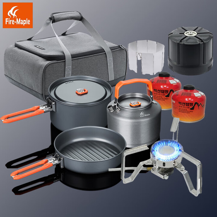 火枫（FIRE-MAPLE）野炊锅具厨具套装户外擎天炉套锅折叠炉子烧水壶野餐露营炊具气炉 盛宴2-4人套锅+野火2代炉+罐+包