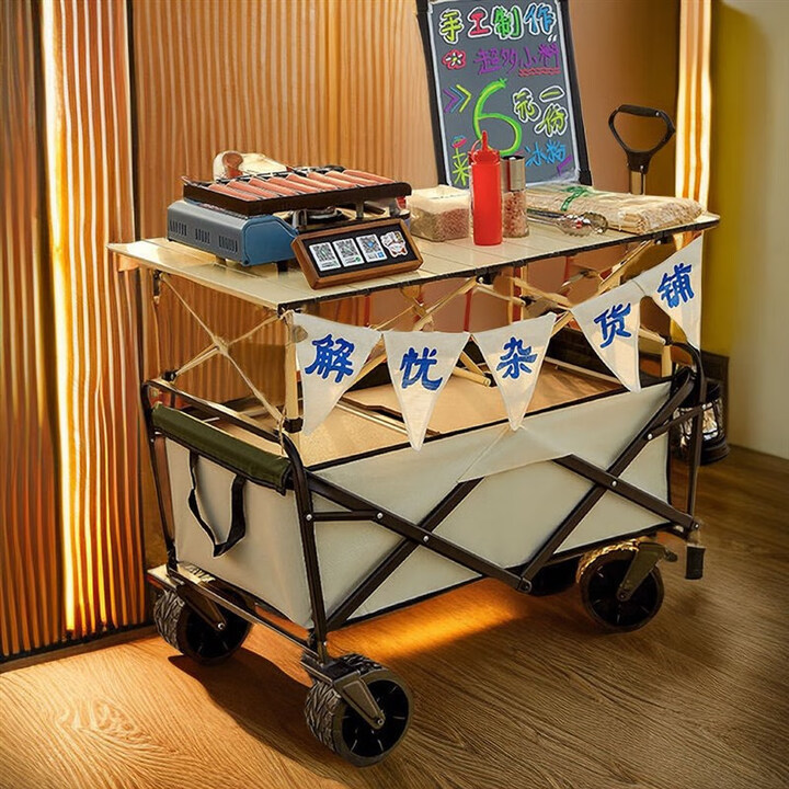 户外摆摊小推车 可折叠夜市集市地摊小车户外露营车拉货多功能小 5寸橡胶轮（卡其色）不带桌板