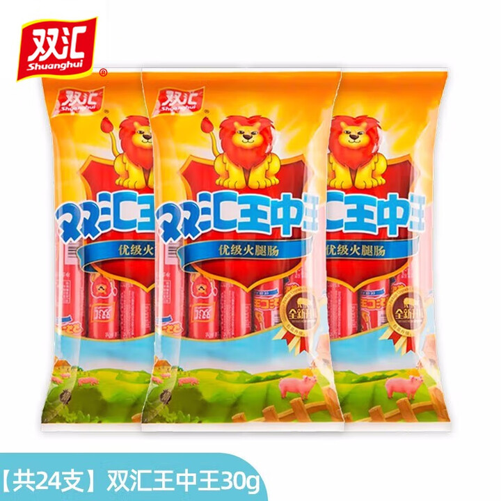 双汇王中王火腿肠30g整箱即食零食烤肠方便速食泡面伴侣香肠 【共24支】王中王30g*8支/发3包【图片 价格 品牌 报价】-京东