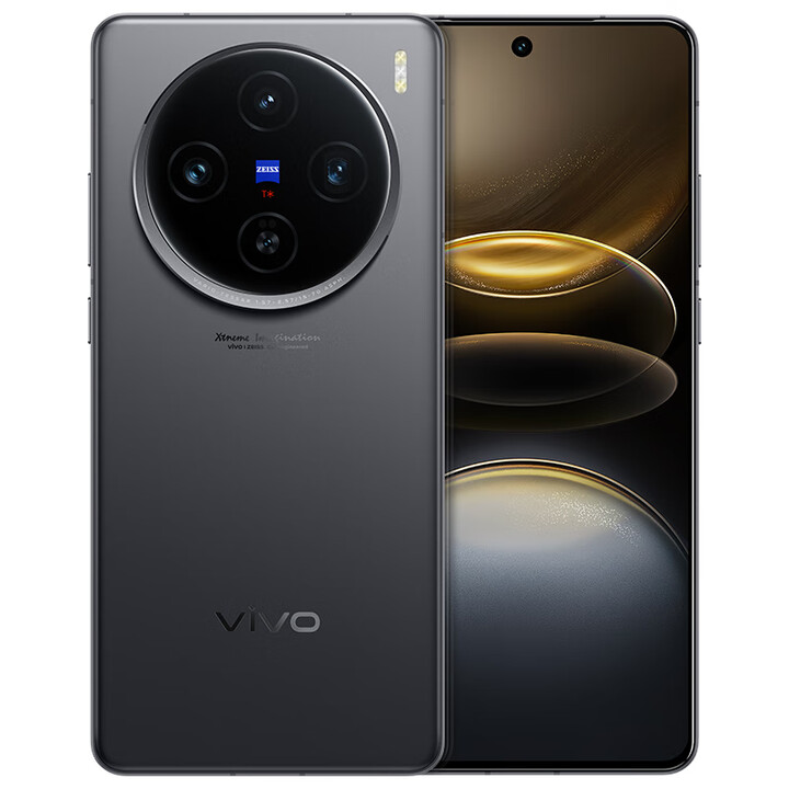 vivo X100s 12GB+512GB 深空灰 蓝晶×天...