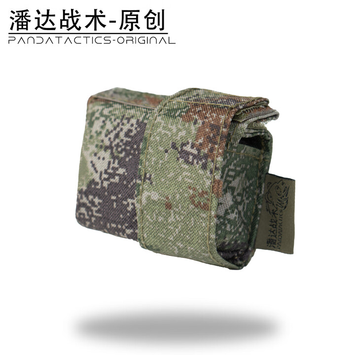 战术潘达PD148运动相机挂载包gopro913大江a35荒漠夏水墨 丛林