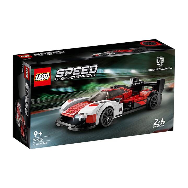 乐高（LEGO）积木拼装赛车系列76916 保时捷963不可...