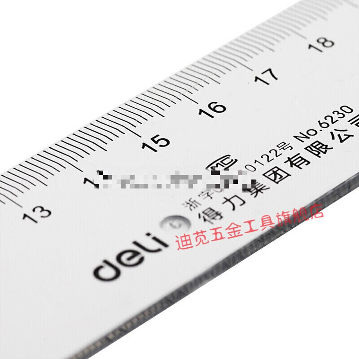 悦常盛尺子30/40/50/60/100cm塑料尺子绘图尺测量尺学文具格尺 长尺子 40厘米(塑料)1把-6240【图片 价格 品牌 报价】-京东