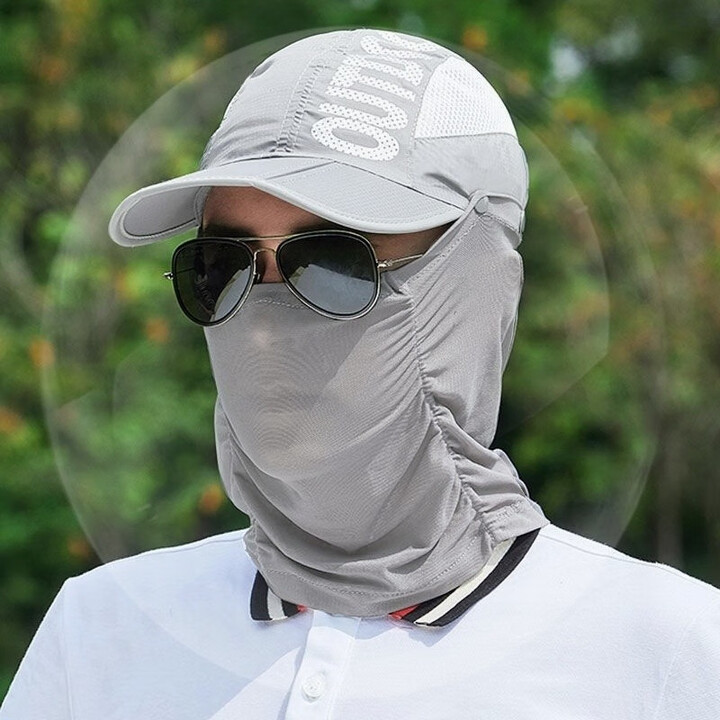 新术防晒帽男遮阳渔夫防晒凉帽面纱户外钓鱼折叠骑车防晒面罩遮脸帽女 男款【帽子+面纱】浅灰色