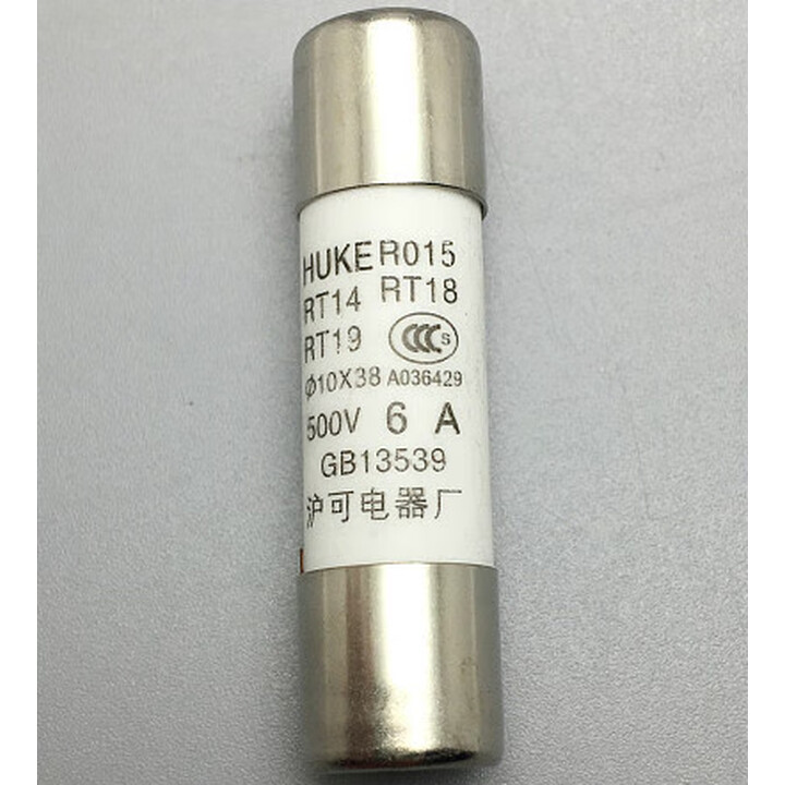 沪可电器保险丝熔断器芯R015陶瓷φ10*38RT14RT18RT19保险管 4A(20个装)【图片 价格 品牌 报价】-京东