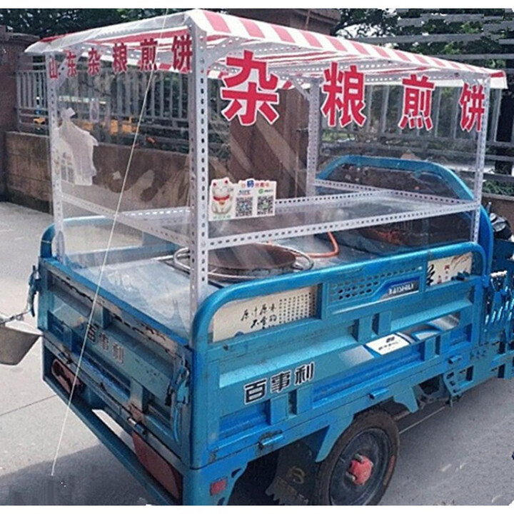 创京懿选【高品质】三轮车摆摊架子炸串架 组装定做油炸串户外小吃商用 长1.2米宽80高1.2架子+全套 (铁皮台面)