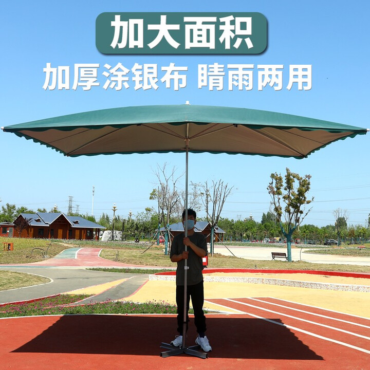 梵哈顿太阳伞遮阳伞大雨伞商用大号庭院伞户外大型防晒摆摊伞庭院伞四方伞加粗加厚大伞户外摆摊做生意 蓝色3X3六骨银胶加厚【图片 价格 品牌 报价】-京东