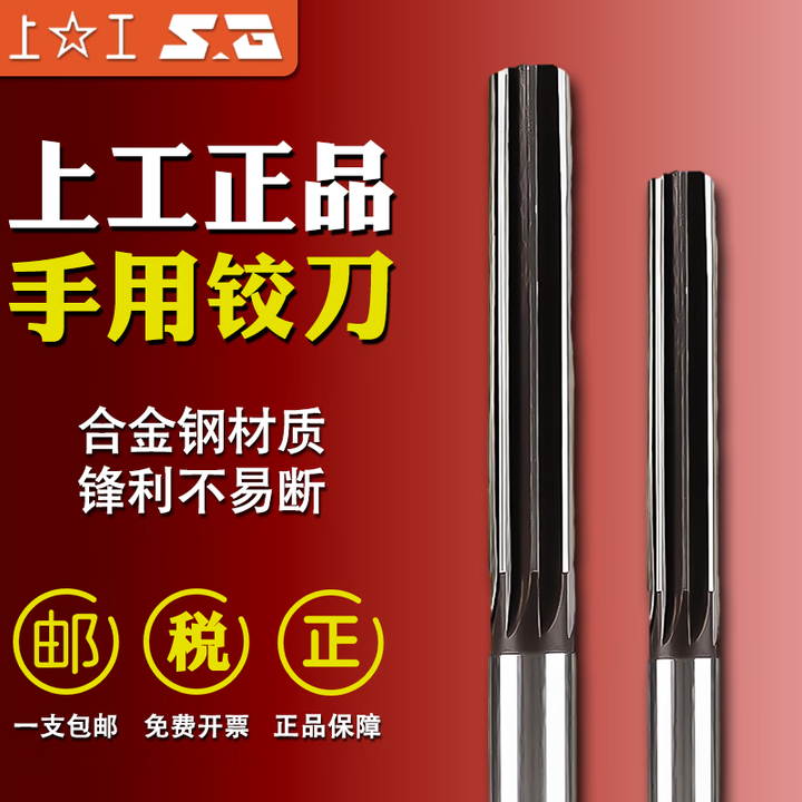 京东(JD.COM)-正品低价、品质保障、配送及时、轻松购物!